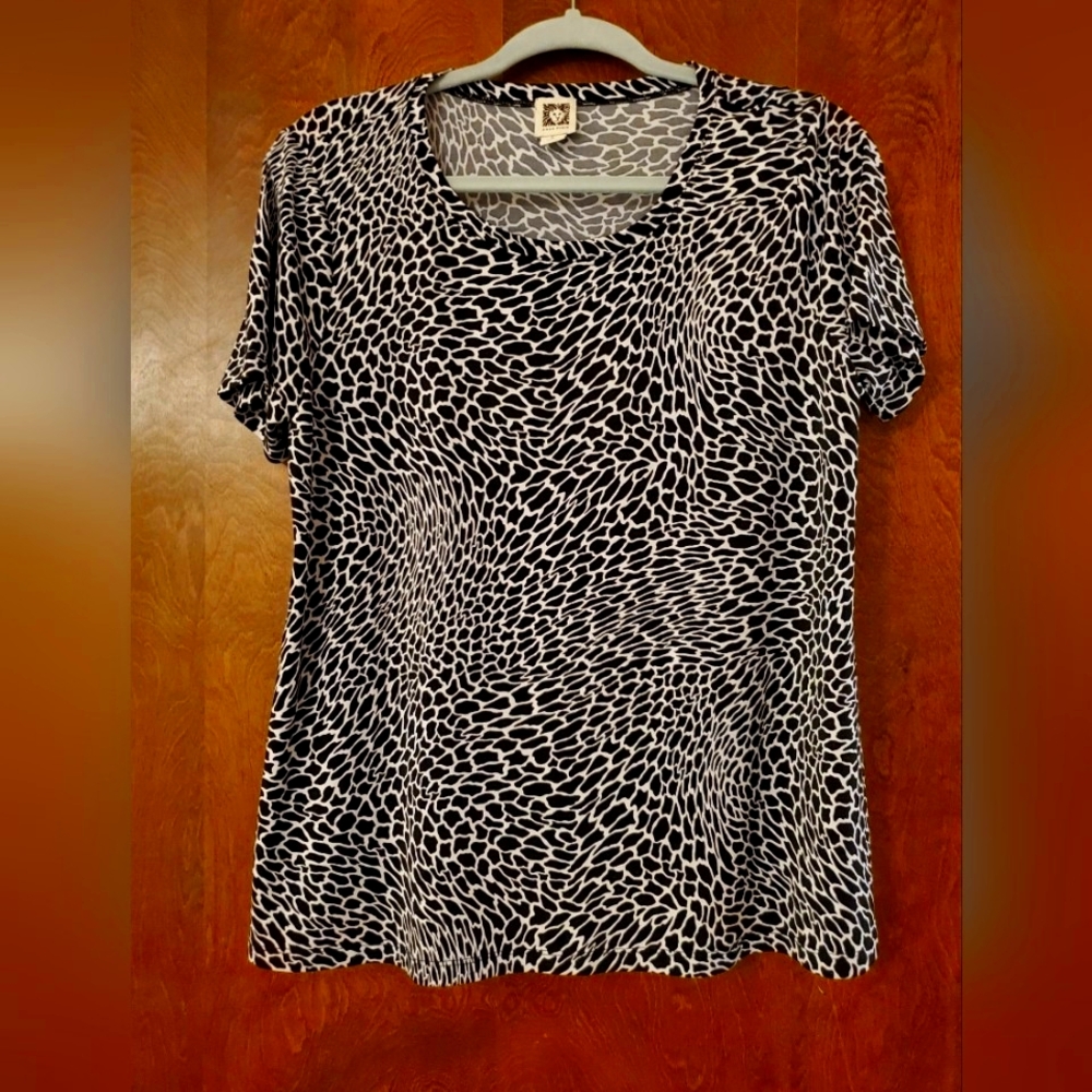 Anne Klein Animal Print Shirt